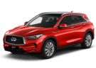 Коврики на Infiniti QX50 II 2017 - 2025 в Белгороде