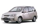 Коврики на Toyota Corolla Spacio (E11) 1997 - 2001 в Белгороде