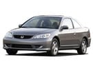 Коврики на Honda Civic VII 2d 2001 - 2006 в Белгороде