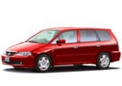 Коврики на Honda Odyssey II 1998 - 2004 в Белгороде