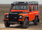 Коврики на Land Rover Defender 110 1983 - 2016 в Белгороде