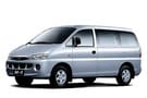 Ворсовые коврики на Hyundai Starex 1996 - 2007 в Белгороде