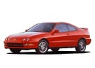 Ворсовые коврики на Acura Integra III 1993 - 2001 в Белгороде