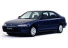 Ворсовые коврики на Honda Civic V 4d 1991 - 1996 в Белгороде