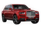 Ворсовые коврики на Rolls-Royce Cullinan 2018 - 2025 в Белгороде
