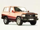 EVA коврики на Nissan Patrol (K260) 1986 - 1994 в Белгороде