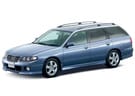 Ворсовые коврики на Nissan Avenir (W11) 1998 - 2005 в Белгороде