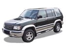 EVA коврики на Isuzu Trooper II 1991 - 2002 в Белгороде