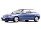 Коврики на Honda Civic V 3d 1991 - 1996 в Белгороде