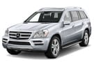 EVA коврики на Mercedes GL (X164) 2006 - 2012 в Белгороде