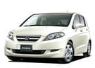 Коврики на Honda Edix 2004 - 2009 в Белгороде