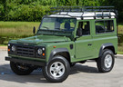 Ворсовые коврики на Land Rover Defender 90 1983 - 2016 в Белгороде