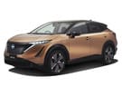 Коврики на Nissan Ariya 2020 - 2025 в Белгороде