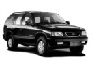 Ворсовые коврики на Chevrolet Blazer 1994 - 2005 в Белгороде