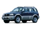 Ворсовые коврики на Suzuki Grand Vitara II 1997 - 2005 в Белгороде