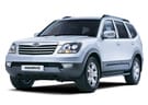 Коврики на KIA Mohave 2008 - 2025 в Белгороде