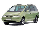 Ворсовые коврики на Volkswagen Sharan I 1995 - 2010 в Белгороде