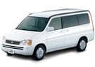 Коврики на Honda StepWGN I 1996 - 2001 в Белгороде