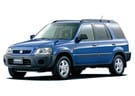 Коврики на Honda CR-V I 1995 - 2001 в Белгороде