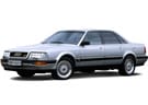 EVA коврики на Audi V8 (D11) 1988 - 1994 в Белгороде