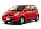 EVA коврики на Toyota Passo II 2010 - 2016 в Белгороде
