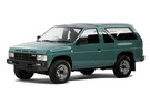 Ворсовые коврики на Nissan Pathfinder I 1985 - 1996 в Белгороде