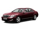 Ворсовые коврики на Mercedes S (W221) 2005 - 2013 в Белгороде