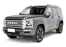 Коврики на Haval H9 II 2024 - 2025 в Белгороде