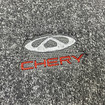 Коврики на Chery Tiggo 7 PRO MAX 2022 - 2025 в Белгороде