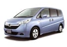 Ворсовые коврики на Honda StepWGN III 2005 - 2009 в Белгороде