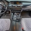 Коврики на BMW 5 (F10/F11) 2010 - 2017 в Белгороде