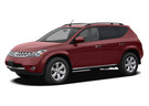 Ворсовые коврики на Nissan Murano (Z50) 2002 - 2008 в Белгороде