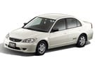 Коврики на Honda Civic VII 4d 2000 - 2006 в Белгороде