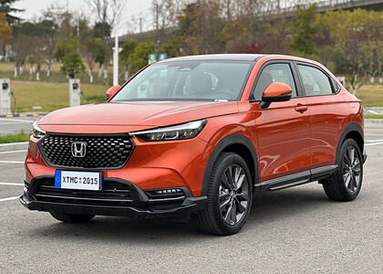 Ворсовые коврики на Honda XR-V II 2022&nbsp;-&nbsp;2026 в Белгороде