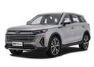 Коврики на FAW Bestune T99 2019 - 2025 в Белгороде