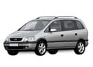 Коврики на Opel Zafira A 1999 - 2006 в Белгороде