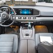 EVA коврики на Mercedes GLE (W167) 2018 - 2025 в Белгороде