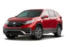 Коврики на Honda CR-V V 2016 - 2023 в Белгороде