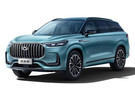 Коврики на Chery Tiggo 9 2023 - 2025 в Белгороде