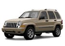 Коврики на Jeep Cherokee (KJ) 2001 - 2007 в Белгороде