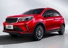 Коврики на Livan X3 Pro 2022 - 2025 в Белгороде
