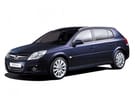 Ворсовые коврики на Opel Signum 2003 - 2008 в Белгороде