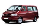 Коврики на Volkswagen Caravelle (T4) 1990 - 2003 в Белгороде