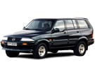 Коврики на SsangYong Musso 1993 - 2006 в Белгороде