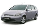 Ворсовые коврики на Honda Stream I 4wd 2000 - 2006 в Белгороде