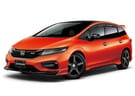Коврики на Honda Jade 2015 - 2020 в Белгороде