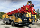Ворсовые коврики на Спецтехника Автокран STC300T5  в Белгороде