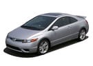 Ворсовые коврики на Honda Civic VIII 2d 2006 - 2011 в Белгороде