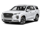EVA коврики на Hyundai Palisade 2018 - 2025 в Белгороде