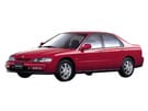 Коврики на Honda Accord V 1993 - 1998 в Белгороде